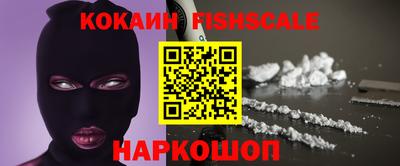 винт Заводоуковск