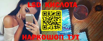 винт Заводоуковск