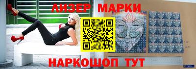 мефедрон мука Заволжье