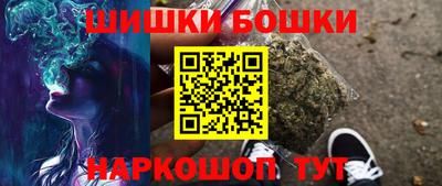 spice Жуковский