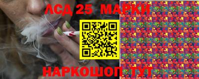 мефедрон мука Заволжье