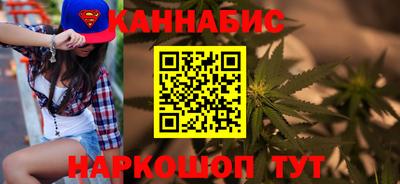 винт Заводоуковск