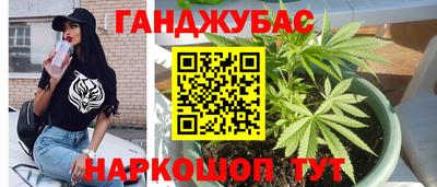 spice Жуковский