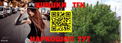 винт Заводоуковск