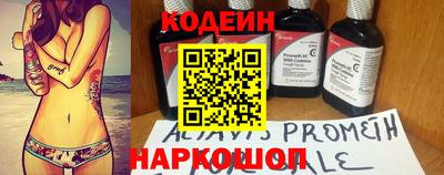 spice Жуковский