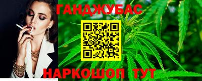 винт Заводоуковск