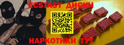 spice Жуковский