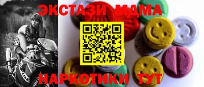 spice Жуковский