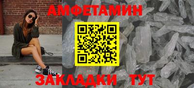 винт Заводоуковск
