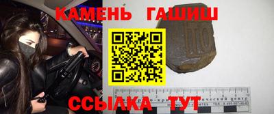 винт Заводоуковск
