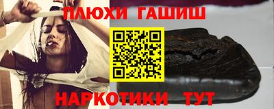 spice Жуковский