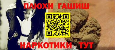 spice Жуковский