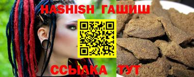 spice Жуковский