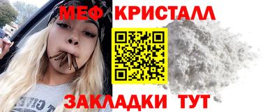 винт Заводоуковск
