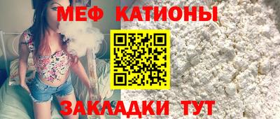 винт Заводоуковск