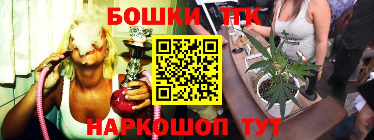 Конопля ГИДРОПОН Каменск-Уральский